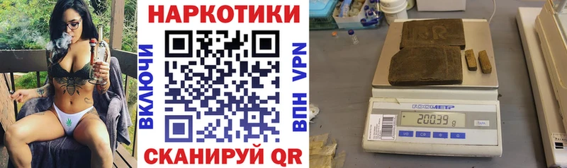 Хочу наркоту Палласовка АМФ  КОКАИН  Меф  ГАШИШ  А ПВП 