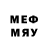 МЕТАМФЕТАМИН пудра Sheperd Egg56