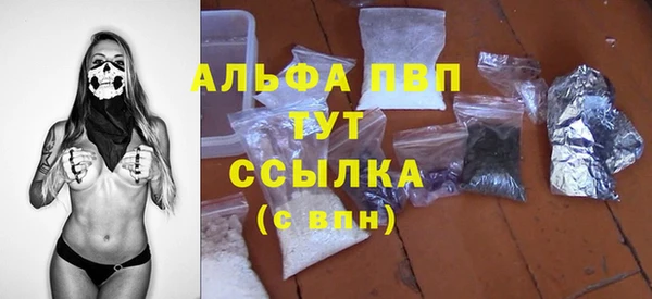 твердый Алексеевка