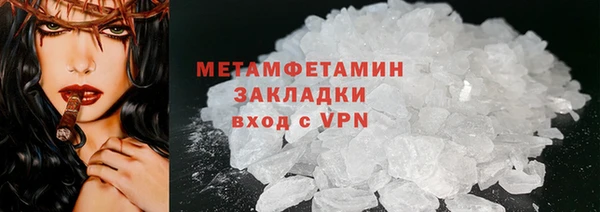 дживик Пролетарск