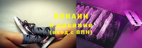 дживик Пролетарск