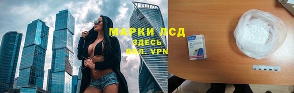 твердый Алексеевка