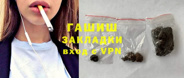 герыч Алексин