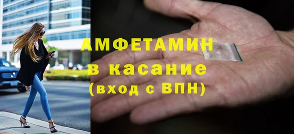 а пвп мука Алзамай