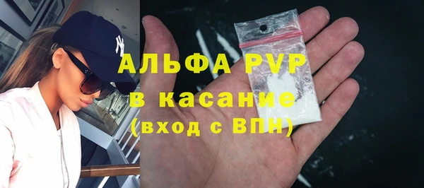 а пвп мука Алзамай