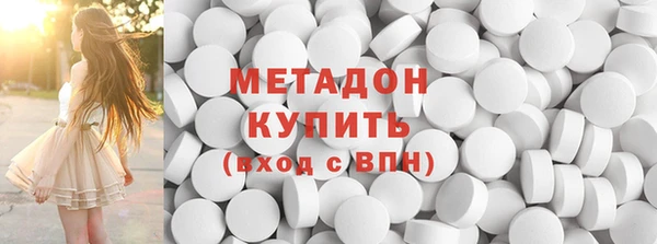 твердый Алексеевка