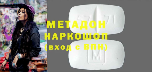а пвп мука Приозерск