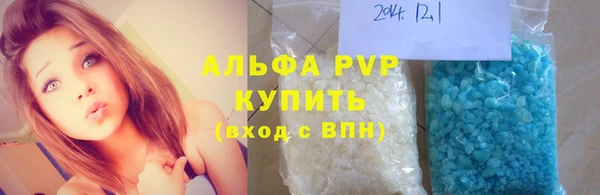 твердый Алексеевка