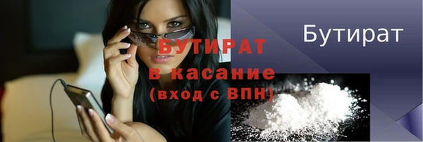 дживик Пролетарск