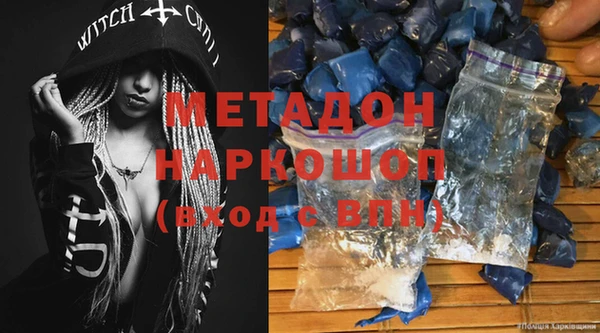 а пвп мука Алзамай