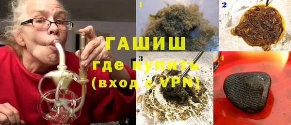 герыч Алексин