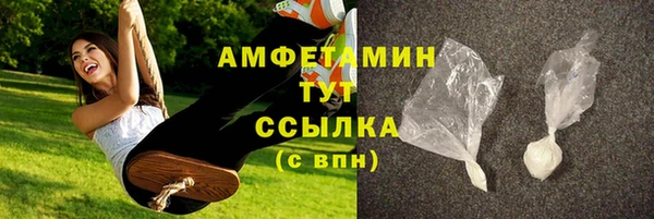а пвп мука Алзамай