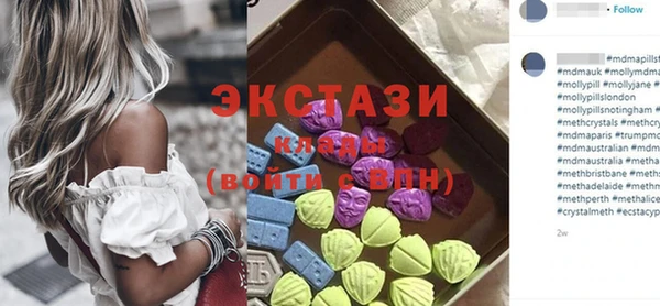 а пвп мука Алзамай
