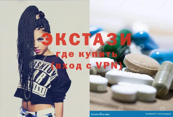 а пвп мука Приозерск