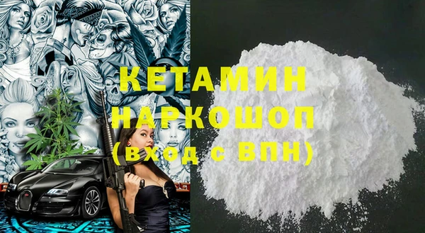а пвп мука Приозерск