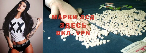 а пвп мука Алзамай